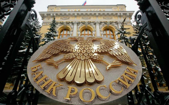Оценка для банка в Владивостоке для любых целей