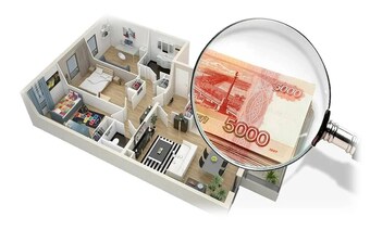 Оценка для купли продажи в Владивостоке любого имущества