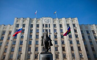 Оценка для муниципальных нужд в Владивостоке для любых целей