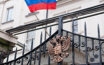 Оценка для посольства в Владивостоке для любых целей