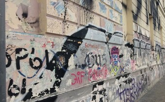 Оценка ущерба от вандализма в Владивостоке: отчет оценщика